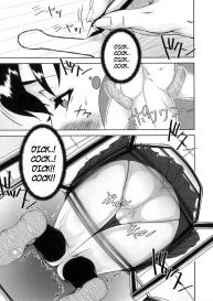 Ochinchin Busoku | Not Enough Dick #3