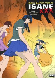 Sex Warrior Isane XXX #8 #1