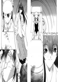 Sex Warrior Isane XXX #8 #4