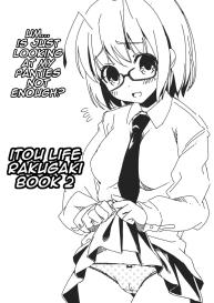Itou Life Rakugaki Book 2 #1