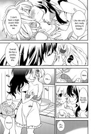 Torotoro no Koi Ch. 1-2 #23