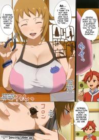 Busty Fumina Trial #3