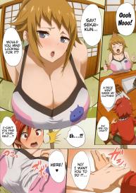 Busty Fumina Trial #4