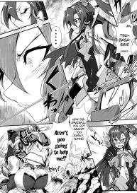 Hibiki ni Yoru Chris-chan no H na Sainan #4