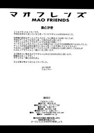MAO FRIENDS #25