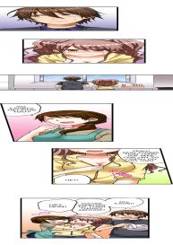 My First Time is with…. My Little Sister?! Ch.14 #3