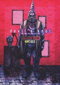 devil’s knot #26