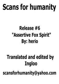 Oshikake Youko-sama | Assertive Fox Spirit #25