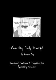 Sore wa Totemo Suteki na Koto | Something Truly Beautiful #17