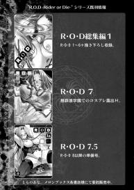R.O.D 8 #28