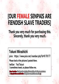 Senpai no Joshi wa Kichiku na Dorei Shounin | Our Female Senpais are Fiendish Slave Traders #74