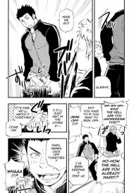 A Man’s Heart And Spring WeatherRAW2 #12