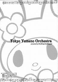 Tokyo Yumeno Orchestra #2
