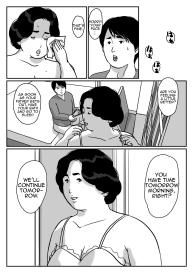 Inga na Kankei Haha Kazumi 2 | Fated Relation Mother Kazumi 2 #17