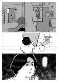 Inga na Kankei Haha Kazumi 2 | Fated Relation Mother Kazumi 2 #5