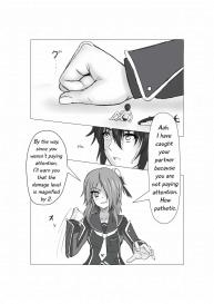 PSO2 Manga #6