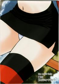 Mahou Shoujo Asuka #38