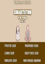 Cohabitation Ch.1-48 #440