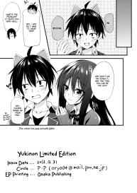Yukinon Limited Edition #11