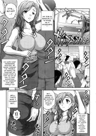 Tokumei Chikan Otori Sousahan | Special Molester Decoy Investigation Squad Ch. 1-2 #26