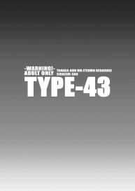 TYPE-43 #24