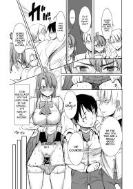 UnSweet Inoue Ai +2 Tainted by the guy I hate…  I have to hate it… Digital ver. vol.2 #14