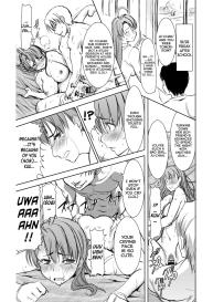 UnSweet Inoue Ai +2 Tainted by the guy I hate…  I have to hate it… Digital ver. vol.2 #16