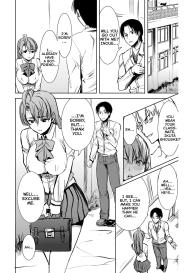 UnSweet Inoue Ai +2 Tainted by the guy I hate…  I have to hate it… Digital ver. vol.2 #37