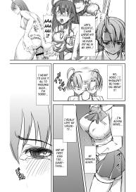 UnSweet Inoue Ai +2 Tainted by the guy I hate…  I have to hate it… Digital ver. vol.2 #4