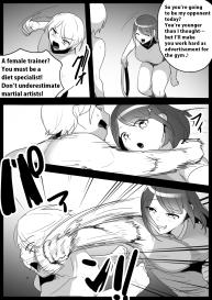 Girls Beat! vs Megumi #2