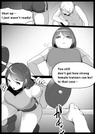 Girls Beat! vs Megumi #6