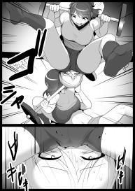 Girls Beat! vs Megumi #8