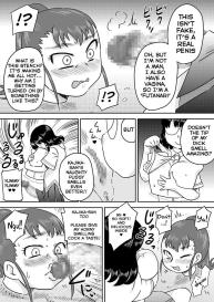 Tokushu Nouryoku no SEX niokeru Shiyourei | Examples of using special abilities in SEX #14