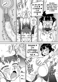 Tokushu Nouryoku no SEX niokeru Shiyourei | Examples of using special abilities in SEX #18