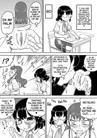 Tokushu Nouryoku no SEX niokeru Shiyourei | Examples of using special abilities in SEX #22
