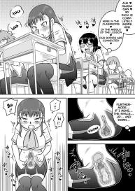 Tokushu Nouryoku no SEX niokeru Shiyourei | Examples of using special abilities in SEX #25