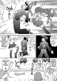 Tokushu Nouryoku no SEX niokeru Shiyourei | Examples of using special abilities in SEX #6
