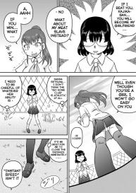 Tokushu Nouryoku no SEX niokeru Shiyourei | Examples of using special abilities in SEX #8