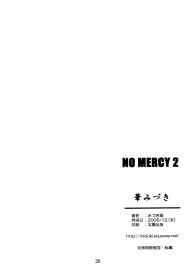 NO MERCY 2 #25