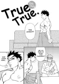 Tsuru Tsuru | True True #6