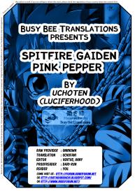 Spitfire Gaiden – Pink Pepper #19