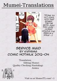 Service Maid #9