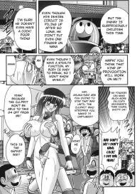 Sailor Fuku ni Chiren Robo Yokubou Kairo | Sailor uniform girl and the perverted robot Ch. 4 #16