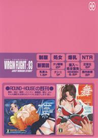 VIRGIN FLIGHT 03 Yoshiduki #26