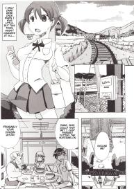 Juukan Kanojo Catalog Ch. 5 – Juukan Miko | Bestiality Shrine Maiden #5