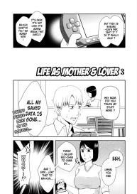 Life as Mother and Lover Ch.3 #6