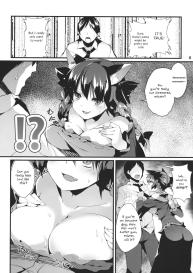 Neko no Kimochi wa Futeikei #7