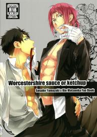 Worcestershire sauce or ketchup #1