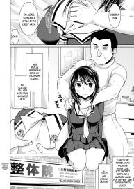 Iya da to Ieru Tsuyoki Shoujo to Ero Seitaishi | The Strong-Willed Girl That Can Say No and the Erotic Osteopath #3