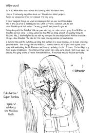 Otona no RitsuMio Hangyaku Hen | MioRitsu for Adults – Rebellion Story #22